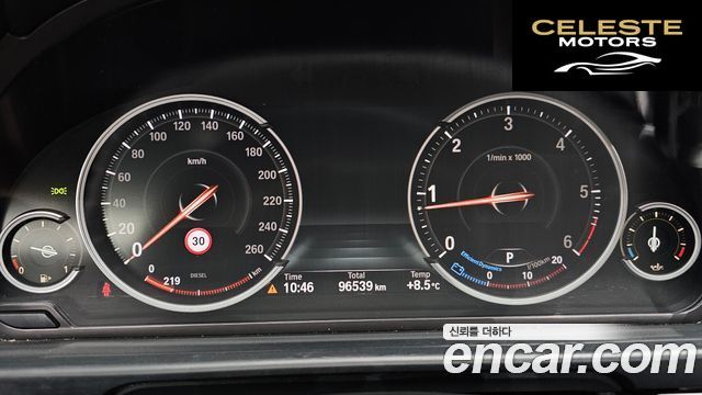 BMW Série 5 (F10) 520d 2014 — photo 8 sur 20