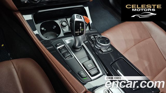 BMW Série 5 (F10) 520d 2014 — photo 9 sur 20