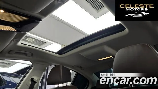 BMW Série 5 (G30) 530i Luxury 2021 — photo 18 sur 20