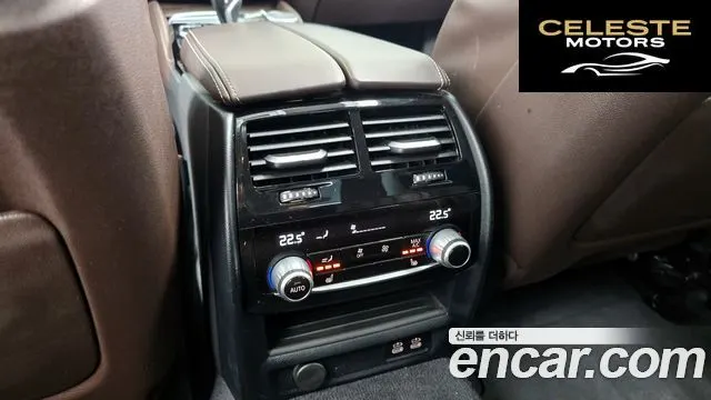 BMW Série 5 (G30) 530i Luxury 2021 — photo 19 sur 20
