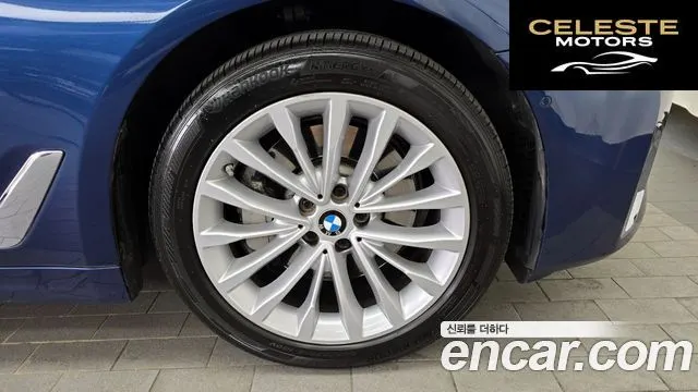 BMW Série 5 (G30) 530i Luxury 2021 — photo 5 sur 20
