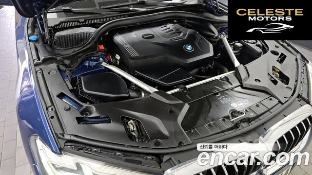 BMW Série 5 (G30) 530i Luxury 2021 — photo 6 sur 20