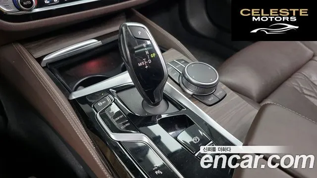 BMW Série 5 (G30) 530i Luxury 2021 — photo 9 sur 20