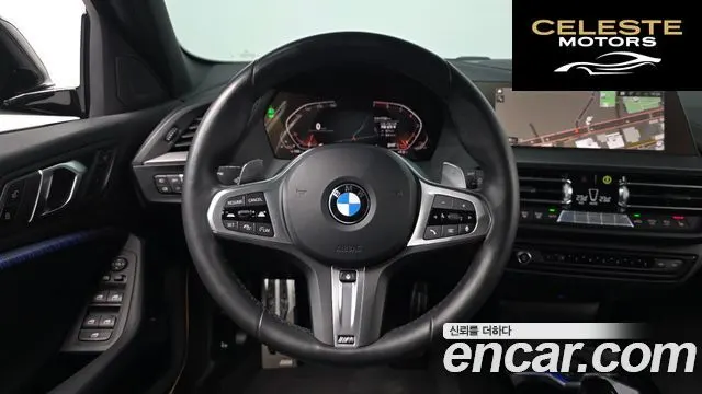BMW Série 1 (F40) 120i M Sport 2024 — photo 12 sur 20