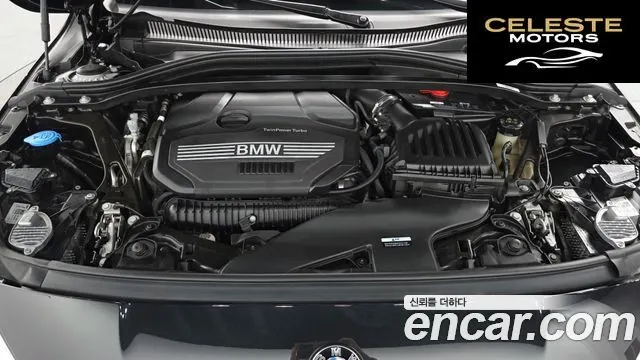 BMW Série 1 (F40) 120i M Sport 2024 — photo 5 sur 20