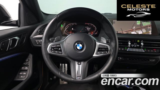 BMW Série 1 (F40) 120i M Sport 2024 — photo 12 sur 20