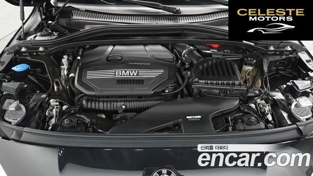 BMW Série 1 (F40) 120i M Sport 2024 — photo 5 sur 20