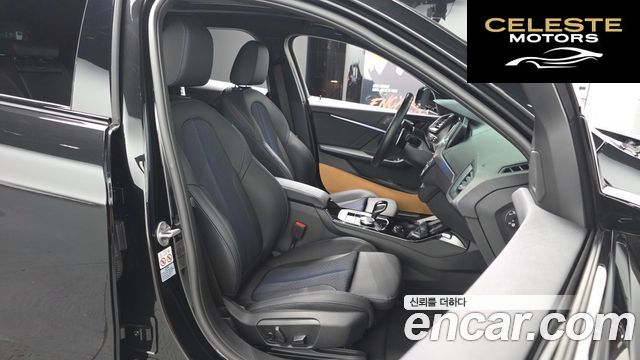 BMW Série 1 (F40) 120i M Sport 2024 — photo 9 sur 20