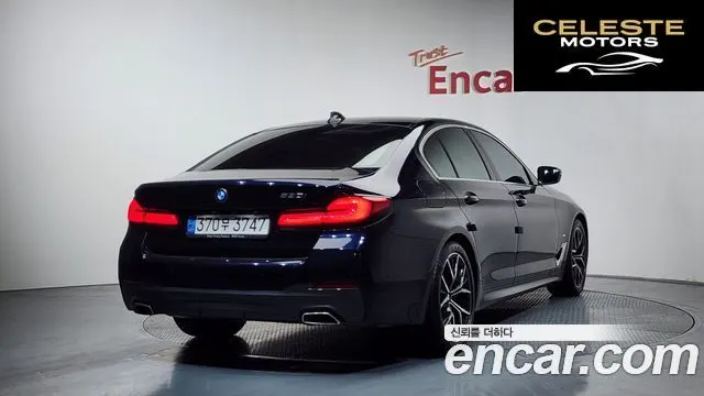 BMW Série 5 (G30) 530i M Sport 2021 — photo 1 sur 20