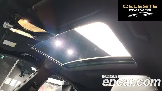 BMW Série 5 (G30) 530i M Sport 2021 — photo 18 sur 20