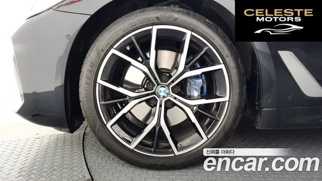 BMW Série 5 (G30) 530i M Sport 2021 — photo 4 sur 20