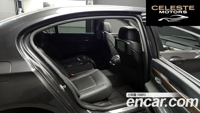 BMW Série 7 (F01) 740Li 2011 — photo 11 sur 20