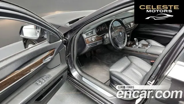 BMW Série 7 (F01) 740Li 2011 — photo 12 sur 20
