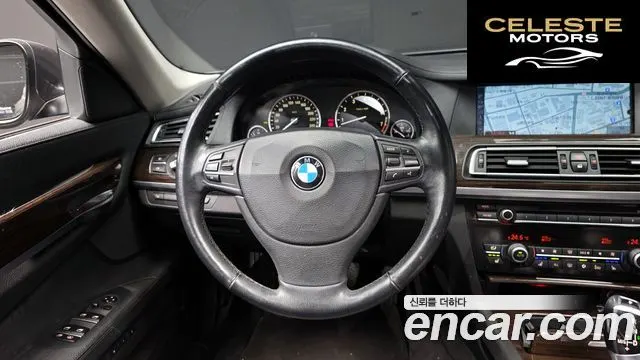 BMW Série 7 (F01) 740Li 2011 — photo 13 sur 20