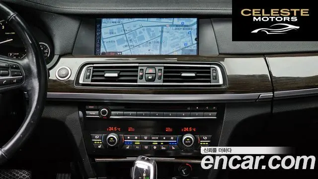 BMW Série 7 (F01) 740Li 2011 — photo 14 sur 20