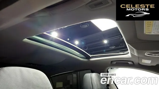 BMW Série 7 (F01) 740Li 2011 — photo 17 sur 20