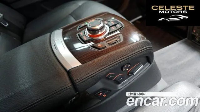 BMW Série 7 (F01) 740Li 2011 — photo 18 sur 20