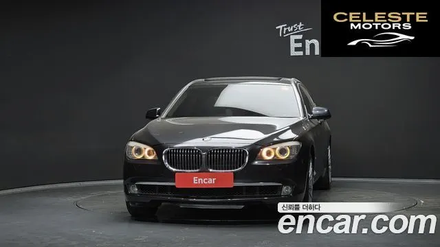 BMW Série 7 (F01) 740Li 2011 — photo 3 sur 20