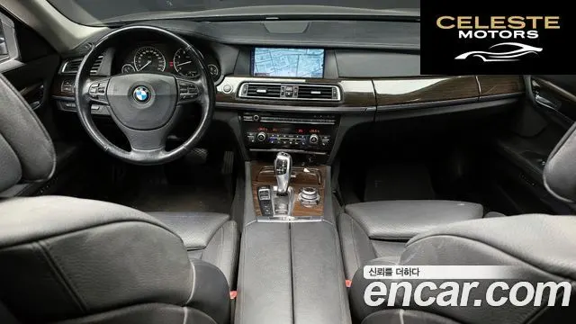 BMW Série 7 (F01) 740Li 2011 — photo 7 sur 20