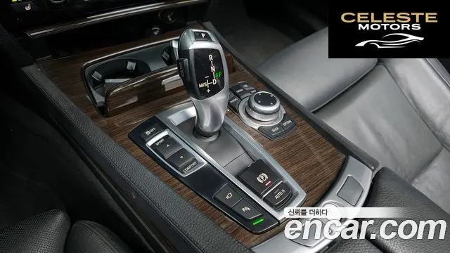 BMW Série 7 (F01) 740Li 2011 — photo 9 sur 20