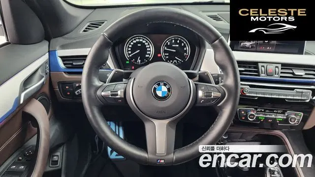 BMW X1 (F48) xDrive 20i M Sport 2021 — photo 13 sur 26