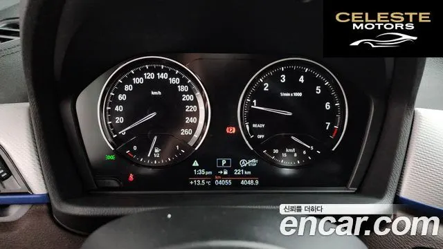 BMW X1 (F48) xDrive 20i M Sport 2021 — photo 8 sur 26