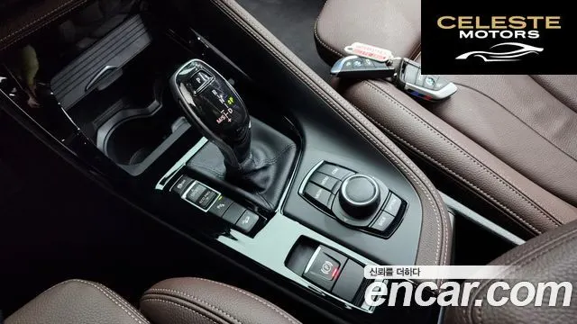 BMW X1 (F48) xDrive 20i M Sport 2021 — photo 9 sur 26