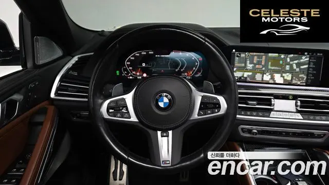 BMW X6 (G06) M50i 2023 — photo 12 sur 20