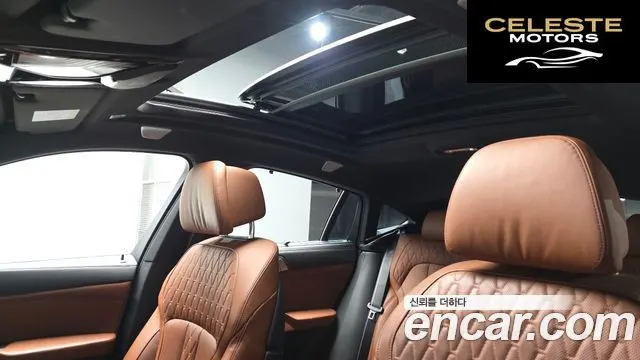 BMW X6 (G06) M50i 2023 — photo 17 sur 20