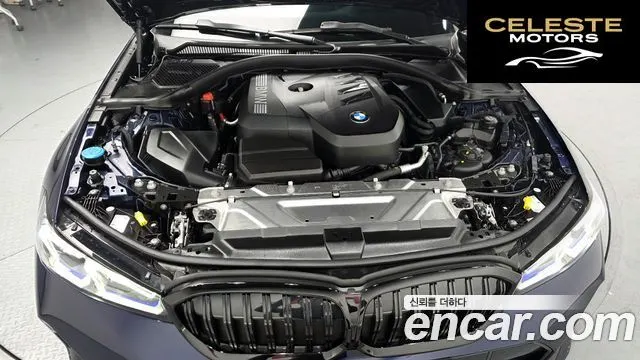 BMW Série 3 (G20) 320i M Sport 2025 — photo 6 sur 20