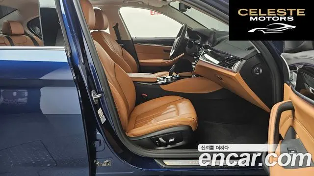 BMW Série 5 (G30) 520i Luxury 2020 — photo 10 sur 26