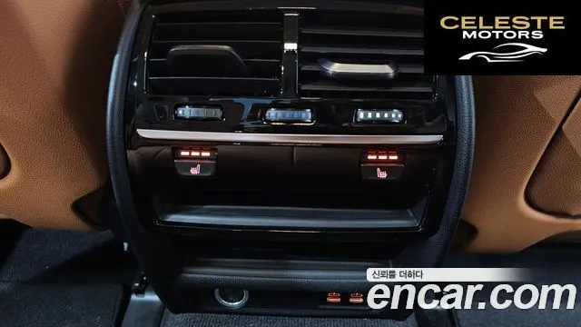 BMW Série 5 (G30) 520i Luxury 2020 — photo 16 sur 26