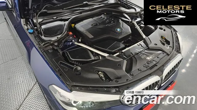 BMW Série 5 (G30) 520i Luxury 2020 — photo 20 sur 26