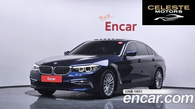 BMW Série 5 (G30) 520i Luxury 2020 — photo 23 sur 26