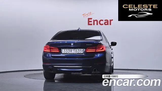BMW Série 5 (G30) 520i Luxury 2020 — photo 4 sur 26