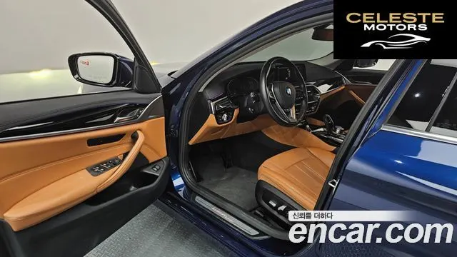 BMW Série 5 (G30) 520i Luxury 2020 — photo 6 sur 26