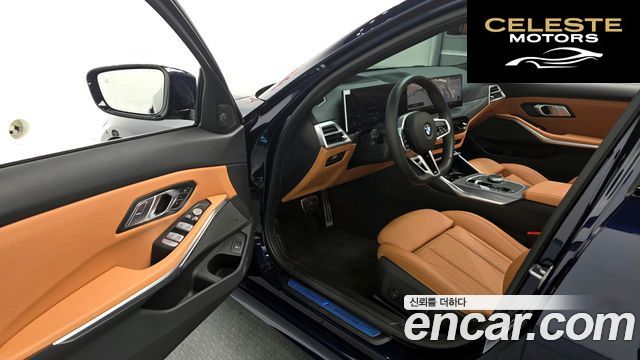 BMW Série 3 (G20) 320i M Sport 2025 — photo 10 sur 20