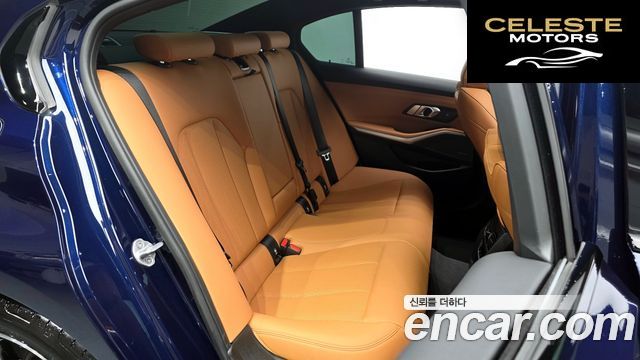 BMW Série 3 (G20) 320i M Sport 2025 — photo 12 sur 20
