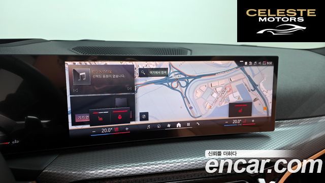 BMW Série 3 (G20) 320i M Sport 2025 — photo 14 sur 20