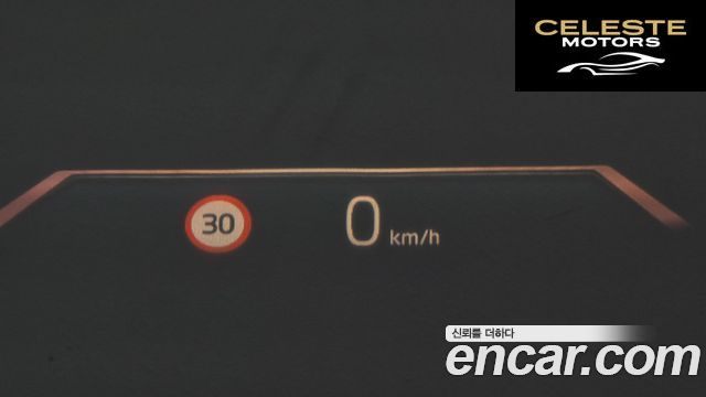 BMW Série 3 (G20) 320i M Sport 2025 — photo 16 sur 20