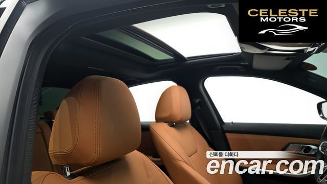 BMW Série 3 (G20) 320i M Sport 2025 — photo 18 sur 20