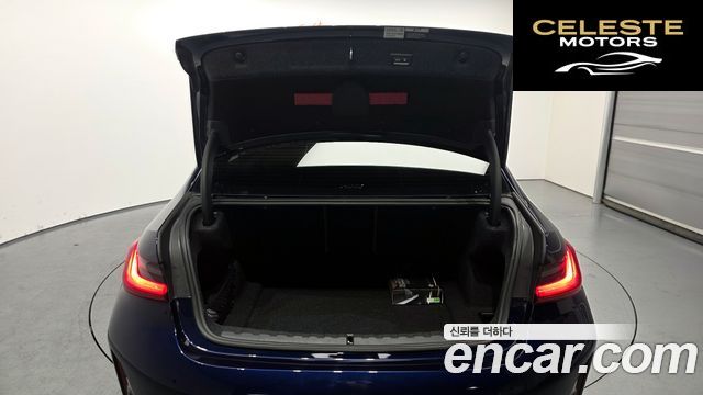 BMW Série 3 (G20) 320i M Sport 2025 — photo 20 sur 20