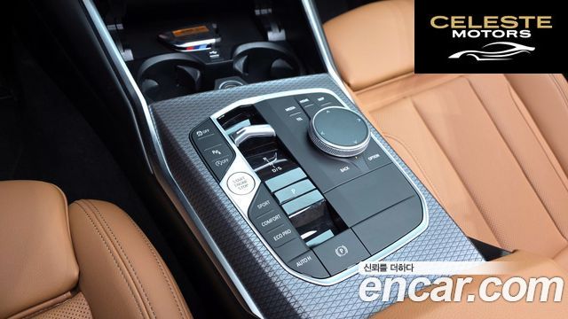 BMW Série 3 (G20) 320i M Sport 2025 — photo 9 sur 20