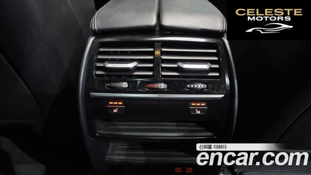 BMW Série 5 (G30) 520d Luxury Plus 2020 — photo 17 sur 20