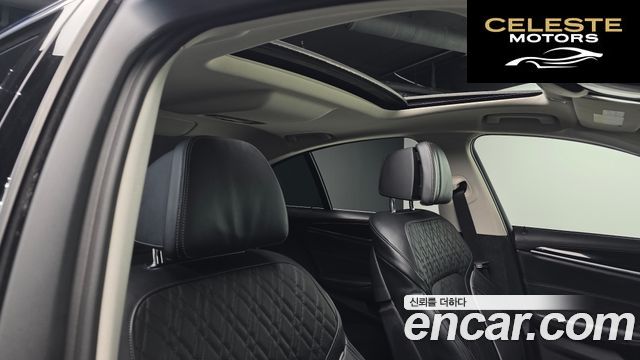 BMW Série 5 (G30) 520d Luxury Plus 2020 — photo 18 sur 20