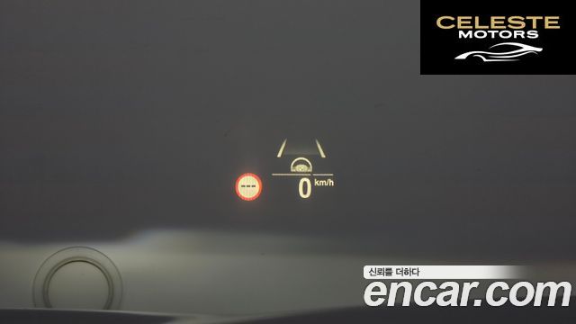BMW Série 5 (G30) 520d Luxury Plus 2020 — photo 19 sur 20