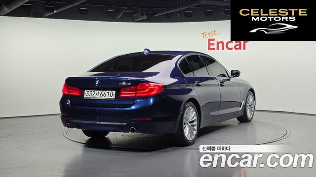 BMW Série 5 (G30) 520d Luxury Plus 2020 — photo 2 sur 20