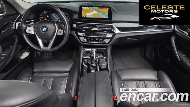 BMW Série 5 (G30) 520d Luxury Plus 2020 — photo 7 sur 20
