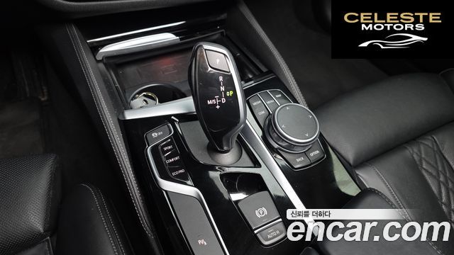 BMW Série 5 (G30) 520d Luxury Plus 2020 — photo 9 sur 20