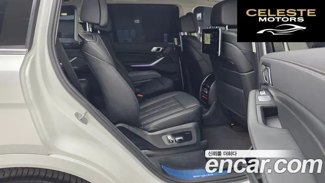 BMW X7 (G07) xDrive 30d Design Pure Excellence 6 places 2020 — photo 12 sur 20